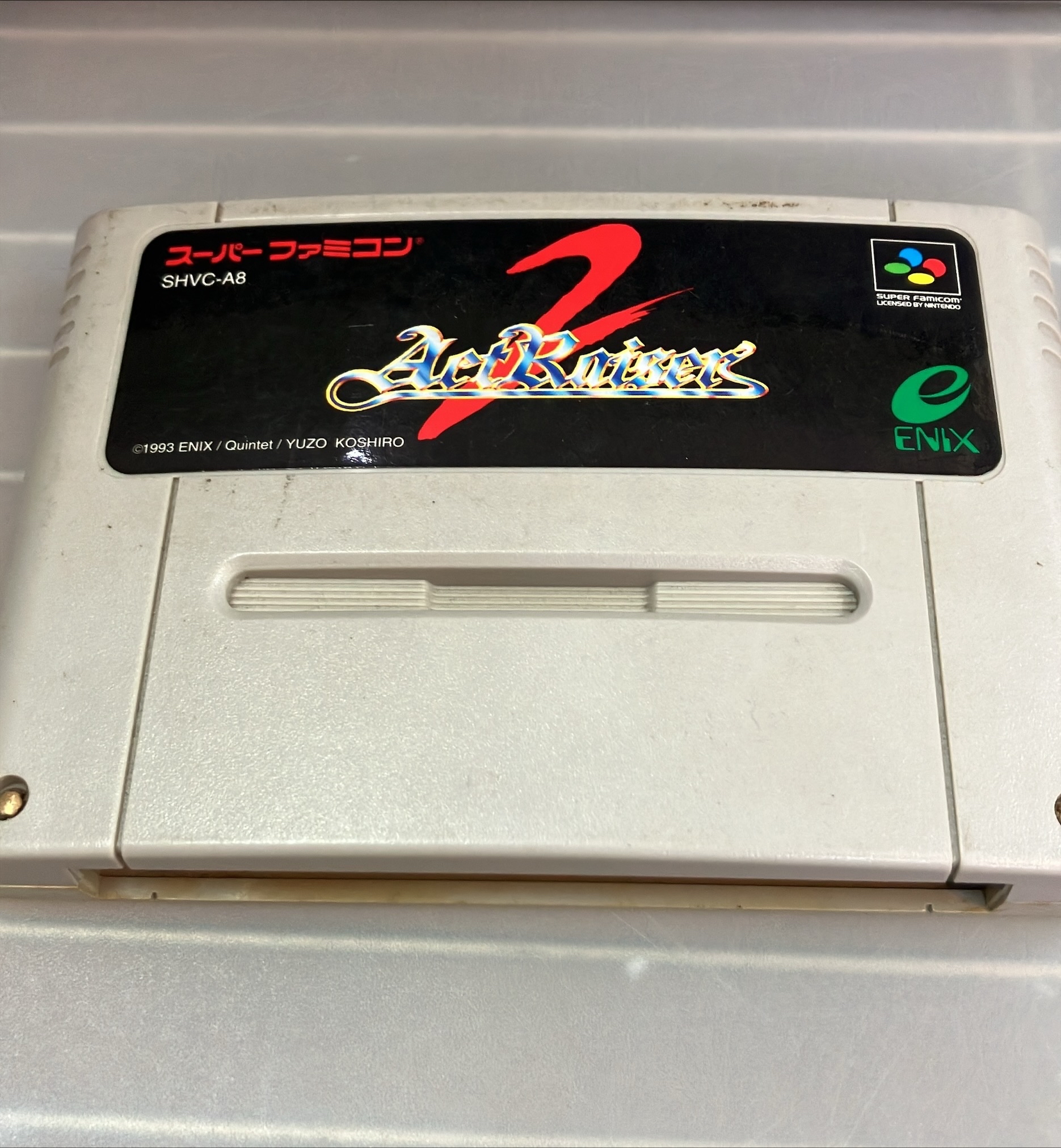 スーパーファミコンソフト　アクトレイザー2